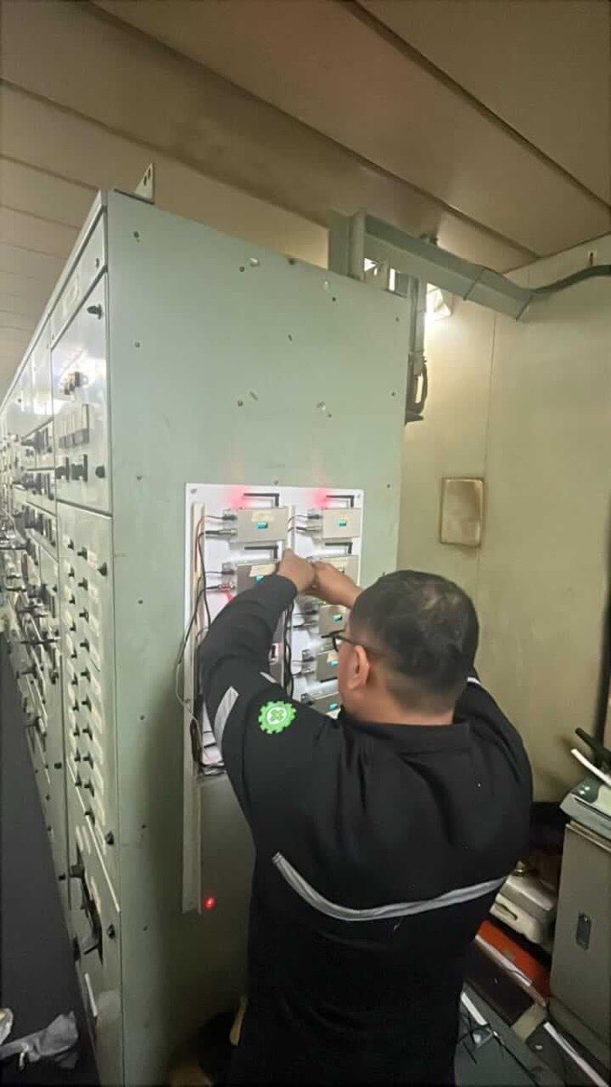 IoT Central Control Panel